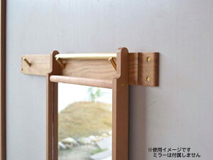 yӂ邳Ɣ[ŁztbNo[ ^J Ǌ| tbN w560mm×h70mm×d15mm EH[tbN  TN ǖʎ[  q CeA DIY  Vv fUC HOFF&Co.  m 