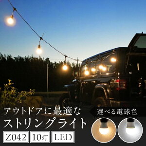 yӂ邳Ɣ[ŁzAEghA XgOCg Iׂ J[ dF F Z042 LvCg d Cg vX`bN y ݂艺 Lv ނ ނ Lb`J[ C~l[V