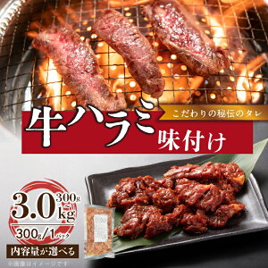 yӂ邳Ɣ[ŁzyH ېzn~t eʑI 󏭕 ē Ă ؂ 炩 o[xL[ BBQp u ^Ђ ܂  Ⓚ ƒp Ɩp 
