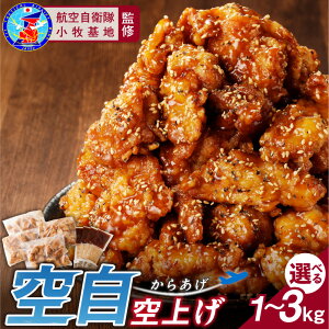 yӂ邳Ɣ[Łzqn 󎩋グuÐhXpCV[ĕグvWŊȒP g 2kg 500g × 4 H敗 ĕ {g Ⓚ  y W[V[  { 炠 y 