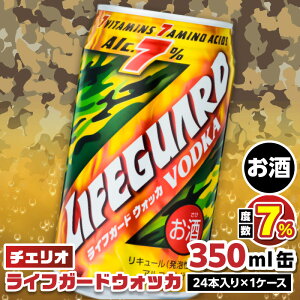 yӂ邳Ɣ[Łz`FI@CtK[hEHbJ350ml