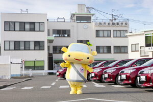 yӂ邳Ɣ[ŁzqsԊwZ y[p[hCo[ K 1 `Pbg 1 HR[X qs όX|bg S T|[g ^] s hCrObX ԊwZ