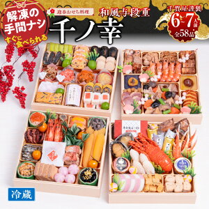 yӂ邳Ɣ[Łzꉮސ 2026N }t  mK a ^id 6 ` 7lO S58i ① s\ ۑsgp ꉮ ߗ ①  Nz Nz ɐCV 