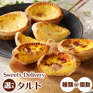 yӂ邳Ɣ[ŁzXEB[c fo[ ^g Iׂ   GbO^gv[ GbO^g lߍ킹 5 8 P[L fU[g  َq َq ĉَq mَq XC[