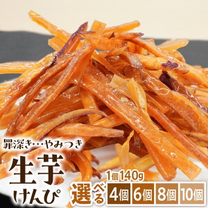 �y�ӂ邳�Ɣ[�Łz��݂� ��������� �I�ׂ� �� 4�� �` 10�� �Z�b�g ������� ���Y ���܂��� �g�p ���R�ȊÂ� �˂��Ƃ� �ۂ�ۂ�H�� ���� ���H�[�ӂ��܂� ���َq �a�َq �X�C�[�c ����