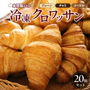 yӂ邳Ɣ[ŁzNbT 3 lߍ킹 Zbg Ⓚ v20 12cm v[ [v `R ȒP 𓀂邾 V p[J[ {Ԑp p َq  u 