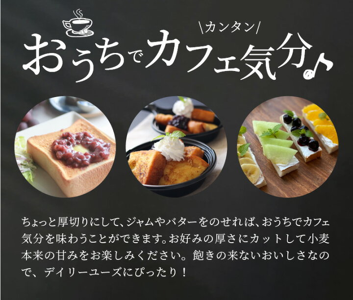 市場 ふるさと納税 北海道発 おまかせお楽しみパン詰め合わせセット