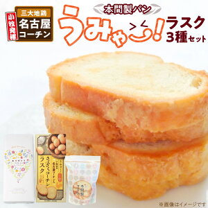yӂ邳Ɣ[Łz{Ԑp ݂`IXNZbg  XN 3 ÉR[` ܂ 100% Z v[ Â XC[c fU[g   pbP[W yY 蕨 If 