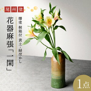 yӂ邳Ɣ[ŁzԊ Bh   h ˔t y ΂ڂ Mtg    H| H|i ԕr |p p  p 났  v[g  