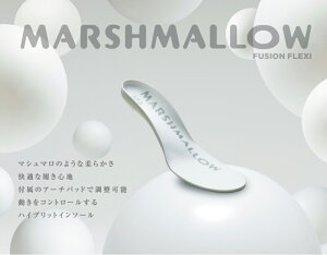 yӂ邳Ɣ[Łzt[WtLV[ MARSHMALLOW _炩 KȗSn nCubgC\[ 4mm NbV z pC\[ RۖhL @\f 萫 X|[c A