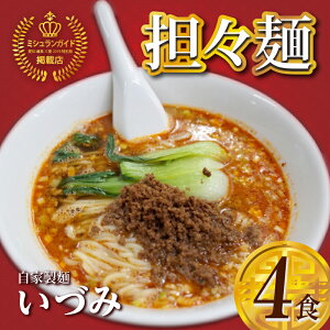 yӂ邳Ɣ[ŁzƐ˂Â {il SX 4HZbg y~V KCh fځz