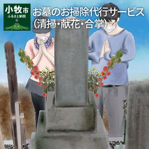 yӂ邳Ɣ[Łẑ|sT[rXi|EԁEj