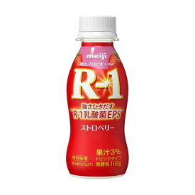 【ふるさと納税】明治 R-1 ドリンクタイプ ストロベリー 24本 プロビオ ヨーグルト