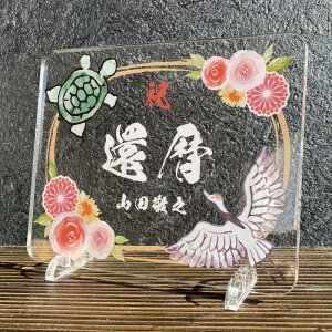 yӂ邳Ɣ[Łzj jv[g yv[gI\z