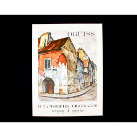 【ふるさと納税】稲沢市荻須記念美術館特別展「荻須高徳リトグラフ展」観覧券とリトグラフポスター≪街角の家≫