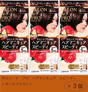 yӂ邳Ɣ[Łz_@T@h@v@wA}jLAEXs[fB 3Zbgi`uE^AbVuE^_[NuE