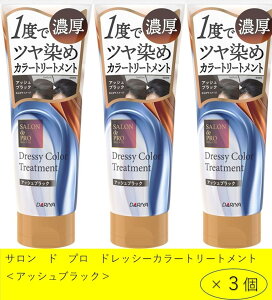 yӂ邳Ɣ[Łz_@T@h@v@hbV[J[g[gg 3Zbgi`uE^_[NuE^AbVuE