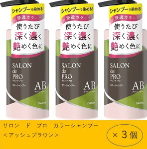 yӂ邳Ɣ[Łz_@T@h@v@J[Vv[ 3Zbgi`uE/_[NuE/AbVuE