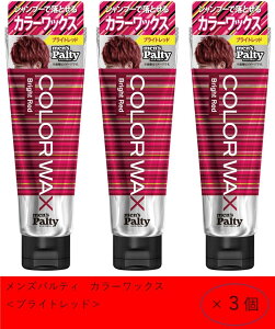 yӂ邳Ɣ[Łz_@YpeB@J[bNX 3Zbg~XeAXu[/uCgbh/N[Vo[/AbVS[h