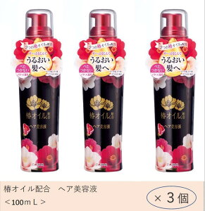 yӂ邳Ɣ[Łz_@փICz@wAPAe3Zbg