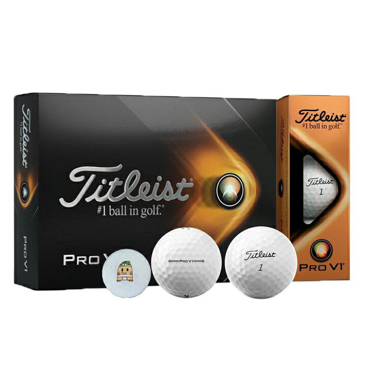 楽天市場 ふるさと納税 21年モデル いなッピーオンネーム タイトリストpro V1 2ダース カラー ホワイト 愛知県 愛知 稲沢市 楽天ふるさと 納税 支援品 らくてんふるさと納税 ゴルフ ボール ゴルフ用品 ダースボール ダース ゴルフボール ゴルフグッズ