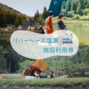 yӂ邳Ɣ[Łzo[x[X@LvEǗނނ̌@p5,000~y1525678z