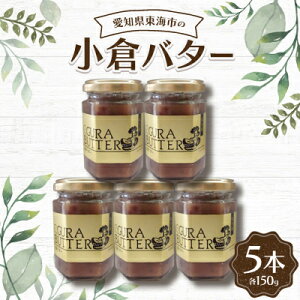 yӂ邳Ɣ[Łzqo^[150g(5{)y1207452z