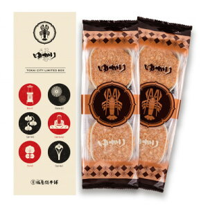 yӂ邳Ɣ[ŁzCVׂu䂩蓌CsBOXv8×4܁y1215796z