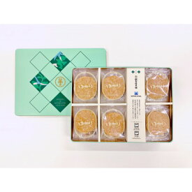 【ふるさと納税】海老せんべい ゆかり〈坂角総本舖×日本製鉄 サスティナブル缶〉30枚入【1669136】