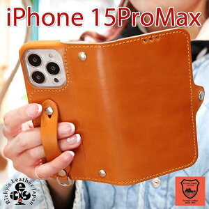 yӂ邳Ɣ[ŁzEFGS iPhone 15ProMax 蒠^ P[X Ȗ؃L yJz TPU X^h J[h xgt Ȗ؃U[ {v bL[Y | G pi lC  