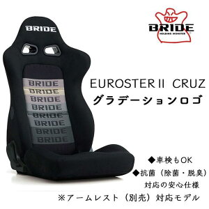 yӂ邳Ɣ[ŁzBRIDEEUROSTER2 CRUZ Of[VS E54GSN ʔA[XgΉEX|[cRtH[gf
