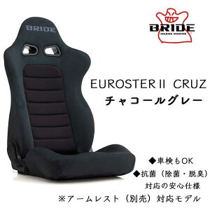 yӂ邳Ɣ[ŁzBRIDEEUROSTER2 CRUZ `R[O[ E54KSN ʔA[XgΉEX|[cRtH[gf