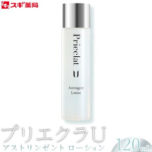 yӂ邳Ɣ[Łzϐ 120ml 1 ӎgp AXg[g [V | vGNU ϕi  XM  e т悤 XLPA ь Y fB[X j   