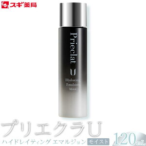 yӂ邳Ɣ[Łzt 120ml 1.5`2 ӎgp nChCeBO G}W CXg | vGNU ϕi  XM e т悤 XLPA   Y fB[X j