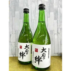 yӂ邳Ɣ[Łz_@̑{YĎgp@ʏĎu{Jv720ml×2{
