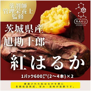 yӂ邳Ɣ[ŁzyⓀĂzÏ\Yg͂邩i600g×2pbNj炲OKI