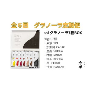yӂ邳Ɣ[ŁzyցES6z͂ soi ԃOm[7BOX | Om[@  Hi lC  