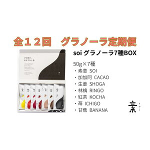 yӂ邳Ɣ[ŁzyցES12z͂ soi ԃOm[7BOX | Om[@  Hi lC  