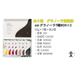 yӂ邳Ɣ[ŁzyցES3z͂ soi ԃOm[7BOX(2Zbg) | Om[@  Hi lC  