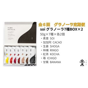 yӂ邳Ɣ[ŁzyցES6z͂ soi ԃOm[7BOX(2Zbg) | Om[@  Hi lC  