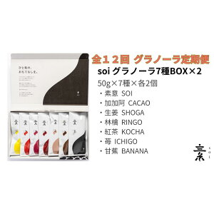 yӂ邳Ɣ[ŁzyցES12z͂ soi ԃOm[7BOX(2Zbg) | Om[@  Hi lC  