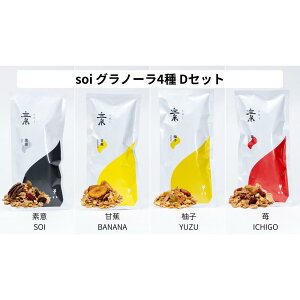 yӂ邳Ɣ[Łzsoi Om[4@DZbgifӁEÏԁEMqE䕁j | Om[@  Hi lC  