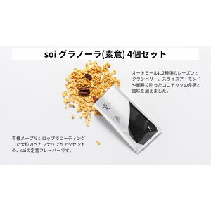 yӂ邳Ɣ[Łzsoi Om[(f)4Zbg | Om[@  Hi lC  