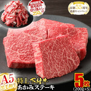 yӂ邳Ɣ[ŁzyԌz{YA5јa゠݃Xe[L@51.0kg { ؂藎Ƃ250gt |   Xe[L Hi  a    ؂藎Ƃ { Y 