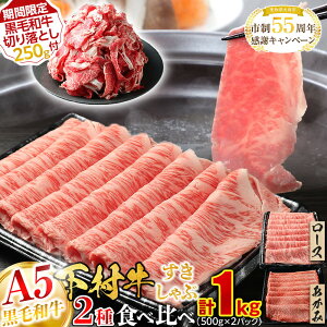 yӂ邳Ɣ[ŁzyԌzwxE2Hה׃Zbg 1.0kg { ؂藎Ƃ250gt |   Ԃ Hה Zbg  Hi {s  Ă ؂藎Ƃ 