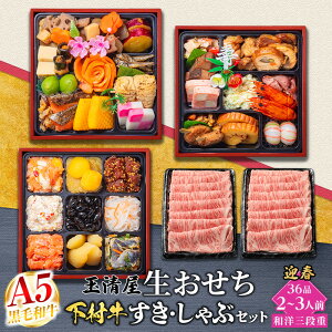 yӂ邳Ɣ[Łzʐ  }t amOid 36ii2`3lOj×{sYјaɏネ[XE1kgZbg | {s Zbgi    2026 ① 