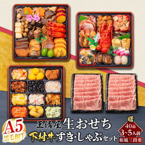 yӂ邳Ɣ[Łzʐ   aOid 40ii3`5lOj ×{sYјaɏネ[XE1kgZbg | {s Zbgi   }t 2026 ① Ⓚ  