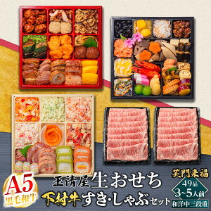 yӂ邳Ɣ[Łzʐ  Ζ嗈 amOid 49ii3`5lOj×{sYјaɏネ[XE1kgZbg | {s Zbgi  2026 ① Ⓚ  