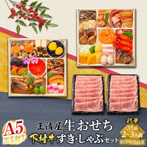 yӂ邳Ɣ[Łzʐ  ʉ amid 35ii2`3lOj ×{sYјaɏネ[XE1kgZbg | {s Zbgi  2026 ① Ⓚ  јa