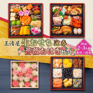 yӂ邳Ɣ[Łzyʌzʐ  }t amOid 36ii2`3lOj×KN͂ dream | {s Zbgi  2026 ① Ⓚ ͂ َq aَq fU[g KN͂ Ԃ